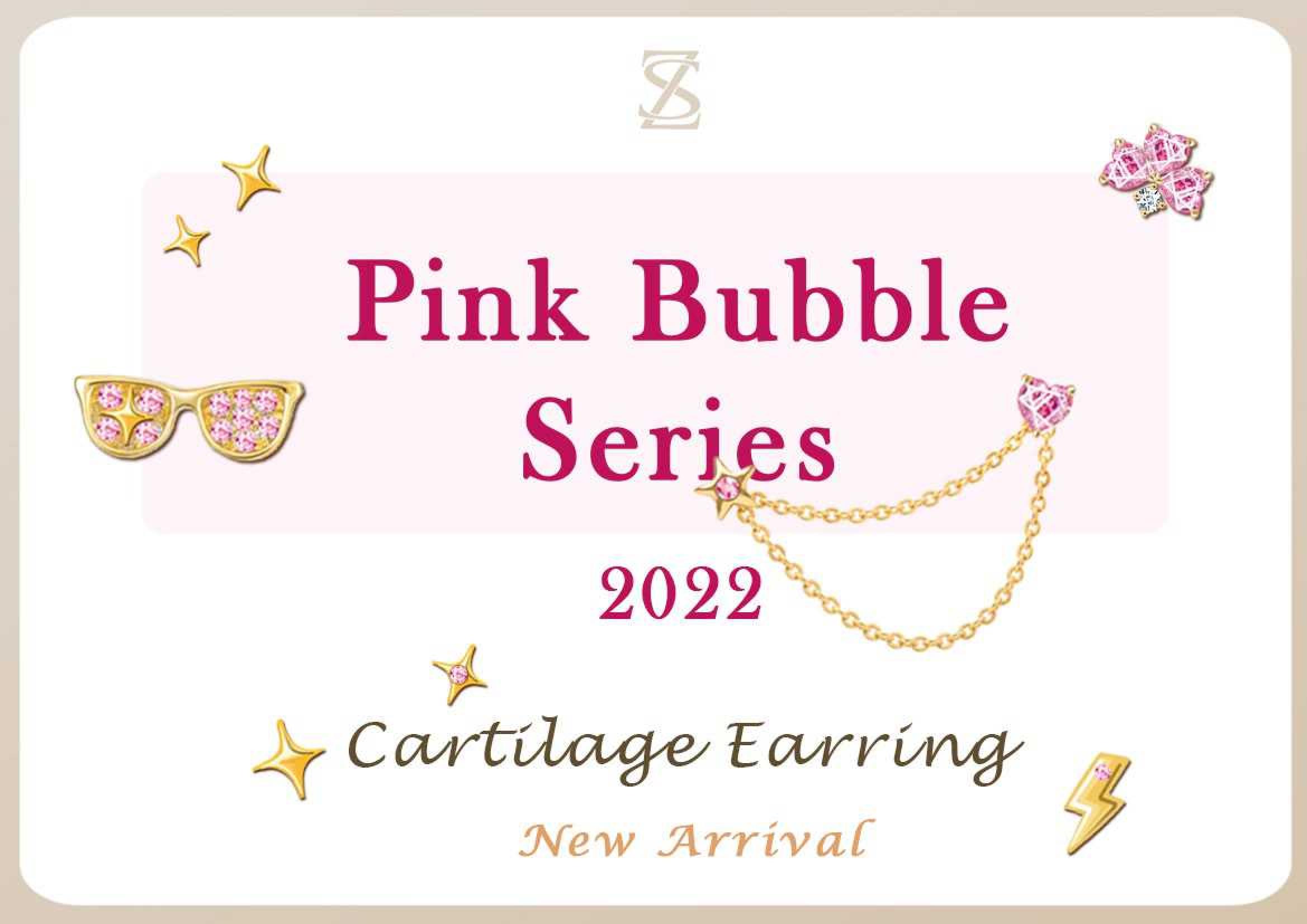 Pink Bubble Series Ear Piercing Jewelry