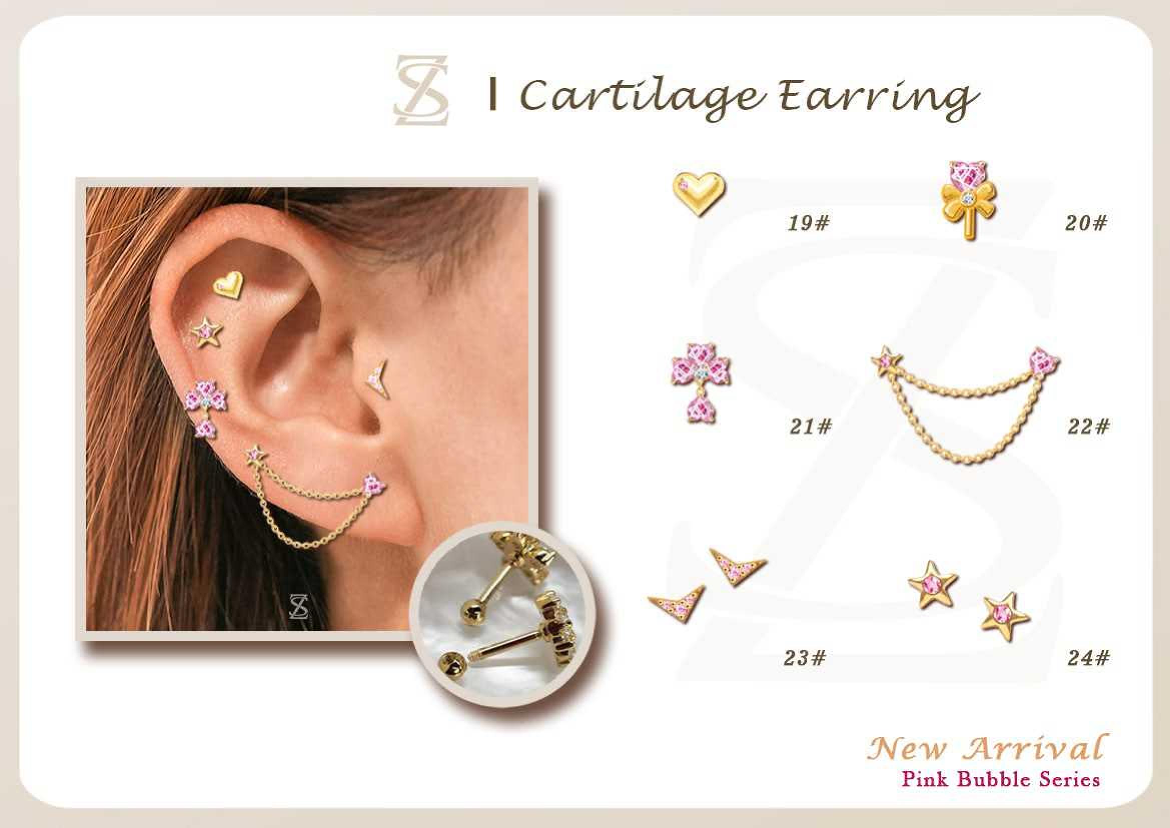 Pink Bubble Series Piercing Jewelry_7.jpg