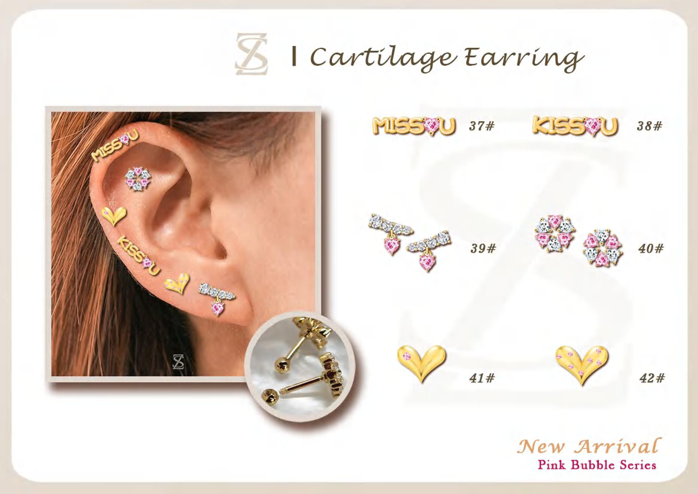 Pink Bubble Series Piercing Jewelry_10.jpg